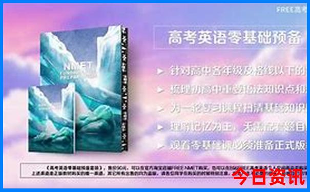 北京不用预约值得去的地方推荐