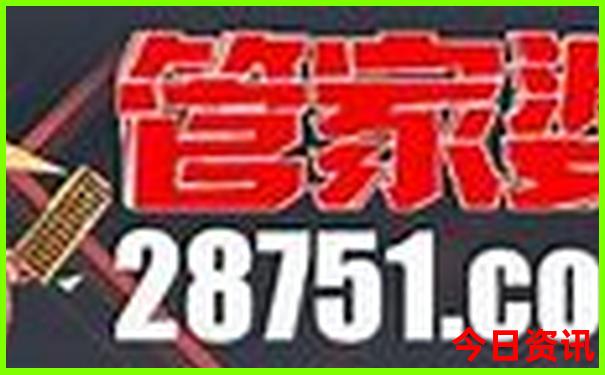 暑假3日游去哪里旅游好玩