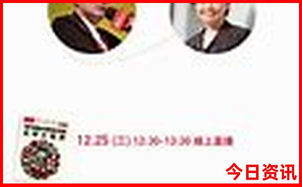 适合坐火车去旅游景点