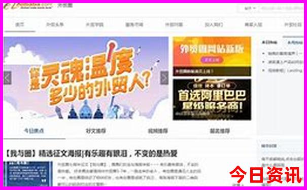 中国10大最美风景